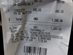 -DFS迪斐世(香港广东道店)