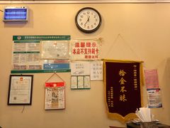 -湘肠香火锅店(团结湖店)