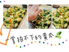 -老徐烧烤涮肚(交道口店)
