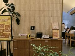 -CURRY YA 熟成咖哩專門店(深圳湾万象城店)