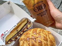 -港究茶·冠军丝袜奶茶(皇庭广场店)