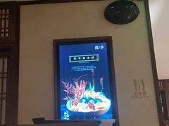 -揽季锅物会.福建黄鱼.海鲜姿造(五四路店)
