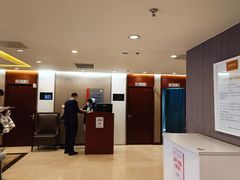 -爱康国宾体检中心(五角场万达广场分院)