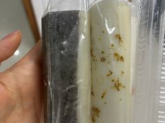 -四宜糕团店(南大街店)