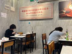 -有章牛杂(石厦店)
