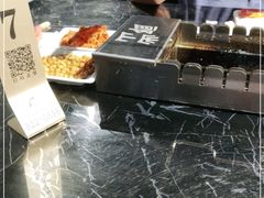 -郎出山烧烤(胶州店)