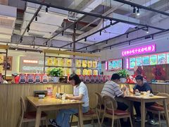 -怪噜范·老贵阳街头名小吃(数博万达店)