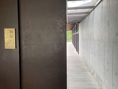 -木守西溪溪隐餐厅