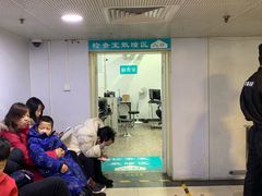 -同仁验光配镜(中心店)