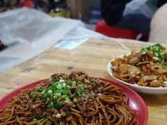 -双宝红油牛系列