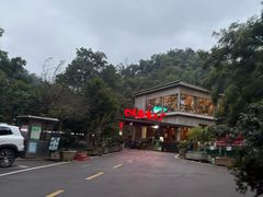 -天怡·鱼工厂(梅溪湖店)