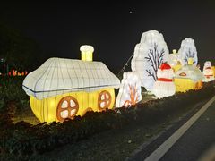 -光明小镇欢乐田园