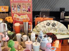 -星巴克臻选(西安钟楼店)