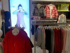 -宝大祥青少年儿童购物中心(南京东路店)