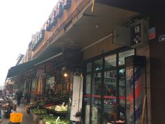 -祥和里餐饮美食一条街