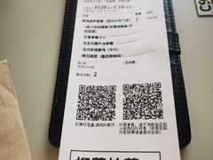 -乐凯撒披萨(福田COCOPark店)