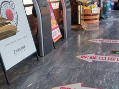 -纽斯洗浴SPA(三墩店)