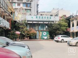 -Let's beauty莱恩轻奢皮肤管理