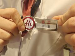 -海底捞火锅(天津SM城市广场店)