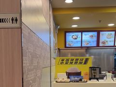 -真功夫(大德路店)