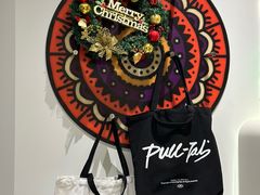 -Pull-Tab拉环咖啡(杭州市上城区来福士中心店)