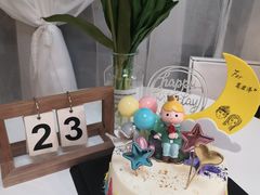 -千浔一暖DIY蛋糕烘焙(人民大学店)