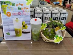 -7-ELEVEN便利店(淞虹店)