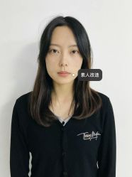 -ON STAR SALON