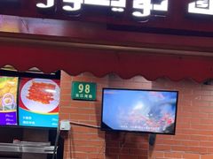 门面-怡妮新疆风味餐厅(东江湾路店)