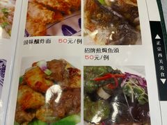 -粤·向群饭店(龙津东路总店)