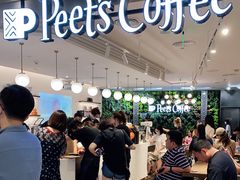-Peet's Coffee皮爷咖啡(德基店)