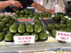 -许阿姨糕团店(南京总店)