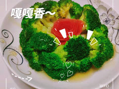 -好孕妈妈月嫂育儿嫂(锦江店)