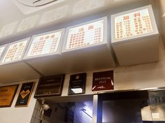 -无名氏面馆(邮电路店)
