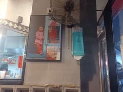 -方铲铲·成都板凳面(滨江银泰店)