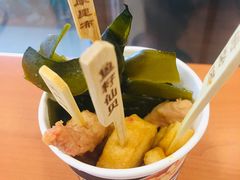 -全家便利店(宝地广场店)