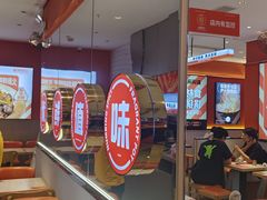 -椒锅锅·麻辣香锅(宝地广场城市集市店)