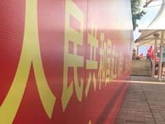 -闽江夜游台江旅游码头