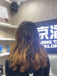 -京滔美发烫发染发