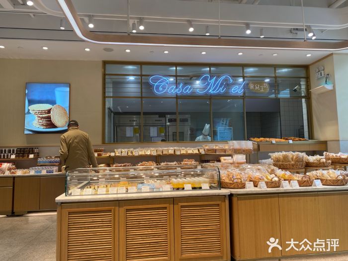 可莎蜜兒(黄龙K-lab店)图片