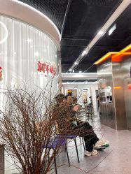 -艾美A·M Hair Salon