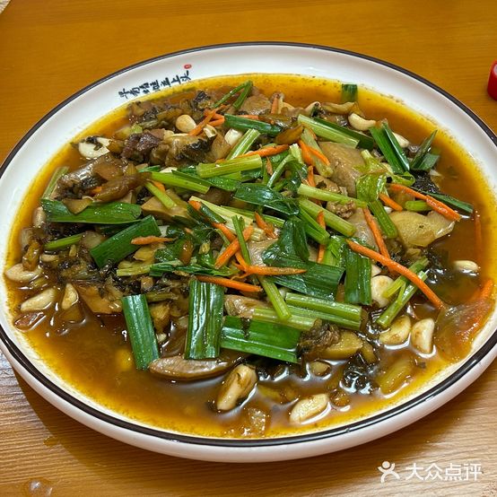 还头人酒楼(铂金华城店)