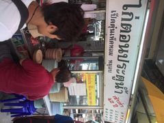 iphone_upload_pic-红大哥水门鸡饭(總店)