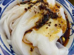 热米皮-零玖壹陆汉中小吃
