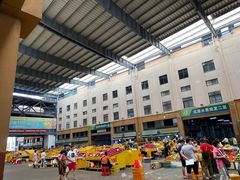 -三亚新鸿港水果一级批发市场