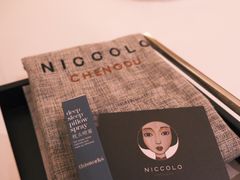-成都尼依格罗酒店