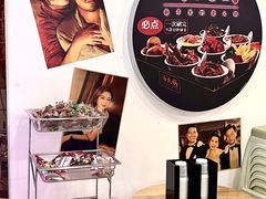 -楠火锅(西单店)