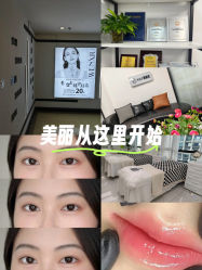 -韩美绣·骨相纹眉·洗眉美瞳线