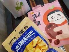 -SFC上影影城(新世界店)