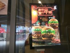 -汉堡王(兰州中心店)